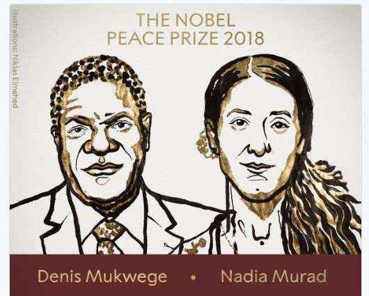 nobel-2018-599261_6b44da6259-80e4d2ad449be410