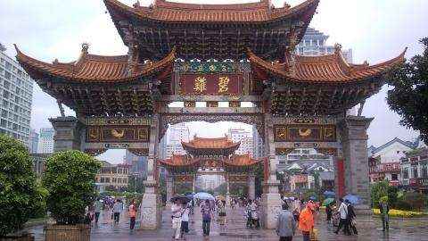 kina-4 (19)