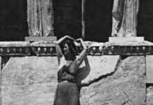 Η Ισιδώρα Ντάνκαν και η μυθική φωτογράφησή της στην Ακρόπολη