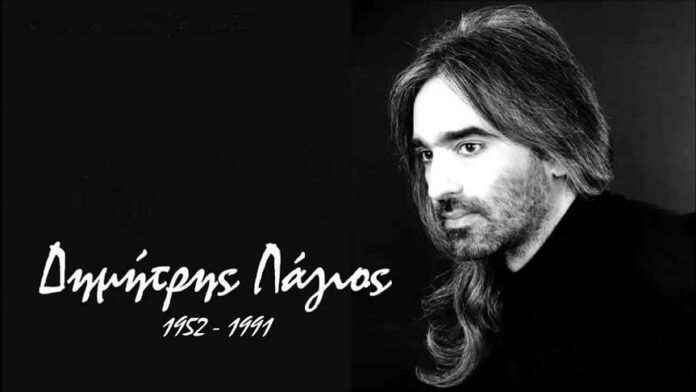 LAGIOS-DHMHTRHS-1991-2023
