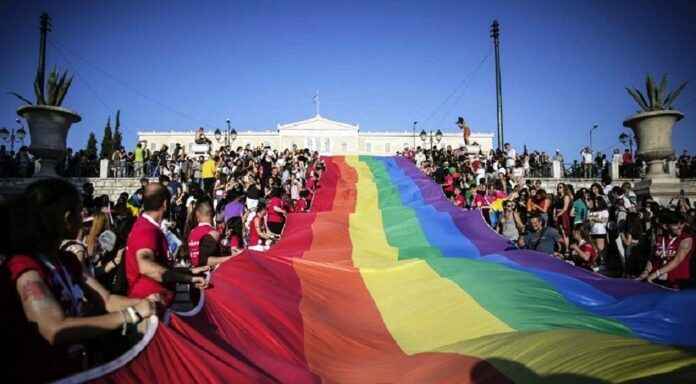 pride-2021
