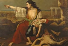Διονύσιος Σολωμός – Ἡ γυναίκα τῆς Ζάκυθος
