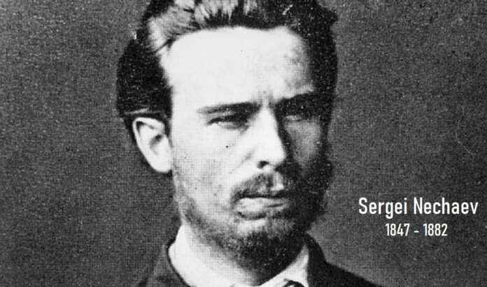Sergei Nechaev