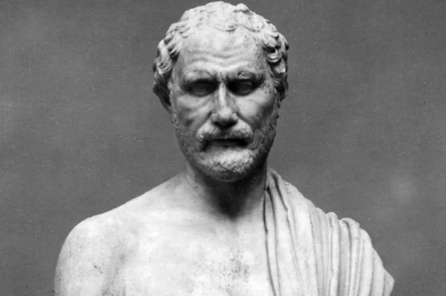 dimosthenis