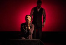 Το «Αμάρτημα της Μητρός μου». Το αυτοβιογραφικό έργο του Βιζυηνού, στο Δημοτικό Θέατρο Πειραιά