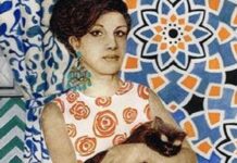 Μικρή ανθολογία ποιημάτων Ιρανών ποιητριών