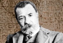 Αλέξανδρος Παπαδιαμάντης. Τον απαξίωναν και τον αγνοούσαν συστηματικά όσο ζούσε…