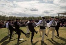 Κυριακή της Αποκριάς και Καθαρά Δευτέρα στο Κέντρο Πολιτισμού Ίδρυμα Σταύρος Νιάρχος