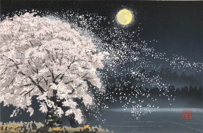 cherry-Cherry Blossom under the Moon 2020