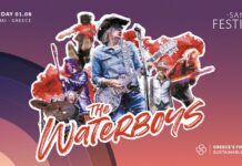 Sani Festival 2026: Οι The Waterboys φέρνουν τον folk-rock ήχο τους στον Λόφο της Σάνης