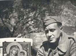 Η Παναγία του Τσαρούχη