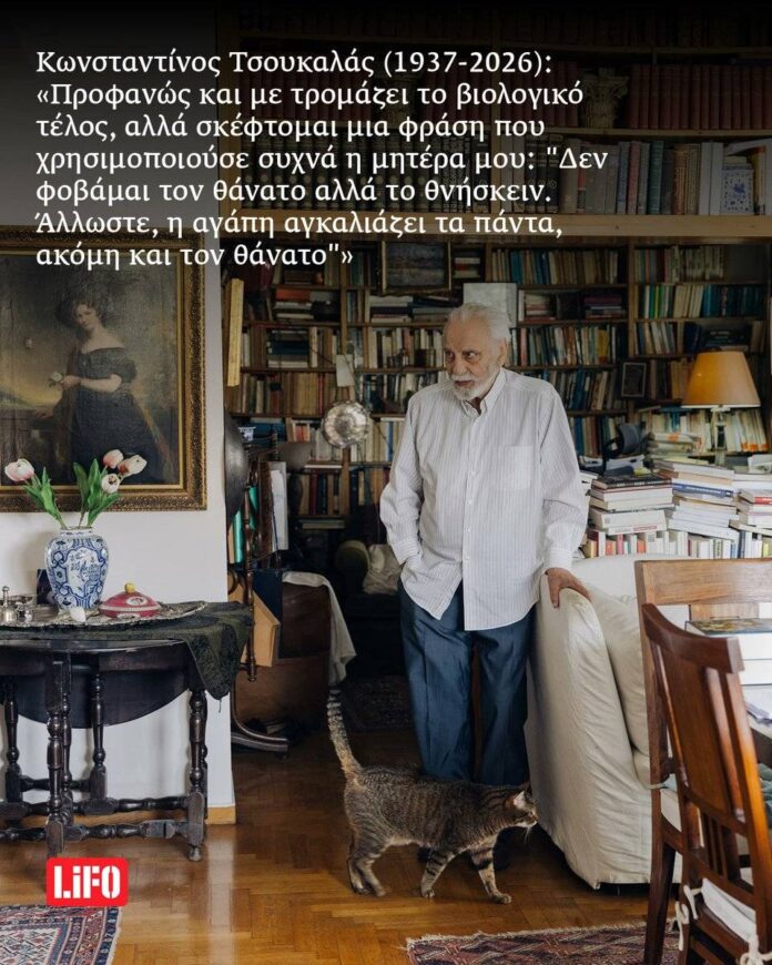 tsoukalas