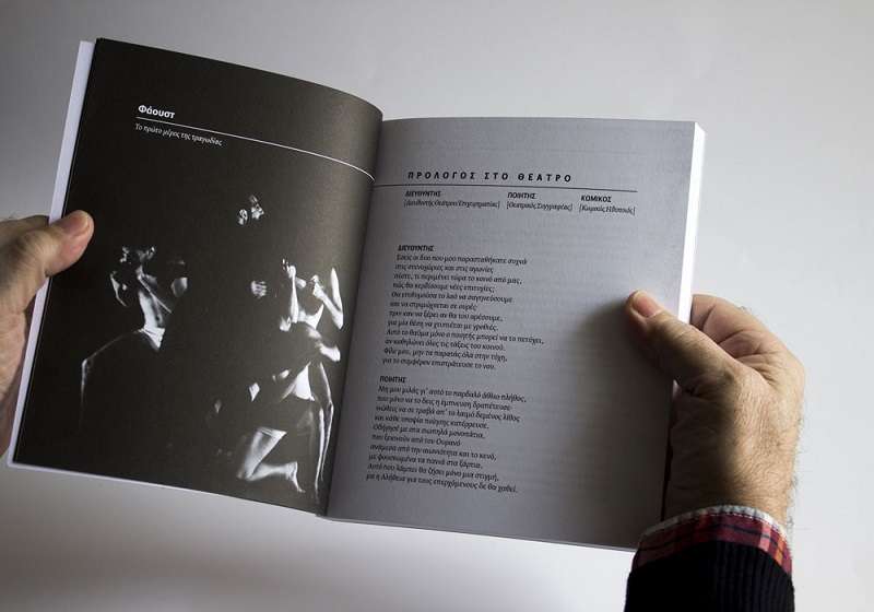 faust-photo-1